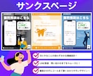 保存される！Instagram投稿画像を作ります 「あとで見たい」を引き出す投稿を作成！ イメージ5