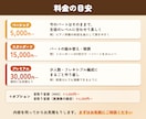 元中学校音楽教員が生徒に合わせて編曲します 合唱・吹奏楽・ピアノ｜レベルに合わせたオーダーメイド編曲 イメージ3