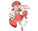 3名様限定！格安価格でデフォルメイラスト描きます SNSアイコンや配信に！ポップで可愛いイラスト描きます イメージ3