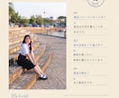 自然な魅力を丁寧に引き出します 妥協せず、一枚一枚丁寧に撮影します イメージ10