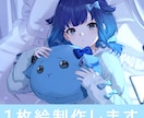 SNS・配信・創作活動向けの一枚絵イラスト描きます キャラクターの魅力を丁寧に描き込み世界観のある一枚に イメージ1