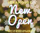 親しみやすいものを作ります なる早でお安くやらせていただきます。 イメージ2