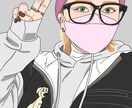 アイコン、似顔絵描きます このSNS時代にアイコンで差をつけませんか？ イメージ1