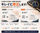 AI生成画像から名刺の印刷用データを作成します ChatGPTで作った名刺デザインを印刷用の名刺データへ！ イメージ4