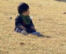 恋愛相談乗ります 話してみたらスッキリ楽になるかも？ イメージ1