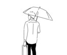20代中盤の恋愛相談にのります 悩みを聞いてほしい、否定されたくない人向け イメージ1
