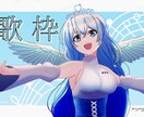 SNS用のイラスト作成します SNSの投稿などでご利用いただけるイラストを制作いたします。 イメージ5