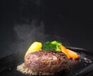 美味しそう！食べてみたい！が伝わる写真撮影致します 切り抜き用パッケージ撮影、イメージカット撮影致します。 イメージ10