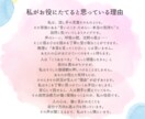 優しい相談室　あなたの心にそっと寄り添います 正解を探さなくて大丈夫。 あなたの気持ちをそのまま置ける場所 イメージ4