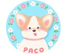 キュートなうちの子似顔絵お描きします お写真をもとにカラフルでキュートなペット似顔絵をお描きします イメージ2