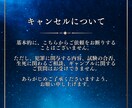 会社の上司・先輩との未来を読み解きます 複雑な状況に苦しむあなたへ、先が見えない恋愛を成就へ導きます イメージ6