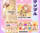 ゲームキャラを想定したキャラデザします 「描いてもらう」を意識した三面図を用意します イメージ3