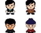 ファミコン風のドット絵をこの価格で複数個制作します SNSのアイコンやそれ以外のあれやこれやに迷ったら是非とも笑 イメージ6