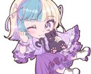 カットイラスト、ミニキャラ（フルカラー）描きます SNSやグッズ用のイラストが必要な方へ イメージ3