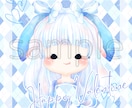 かわいいイラストを描きますます ほんわかした手描き風のデジタルイラストです イメージ4