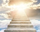 霊視タロット✡️別れるべき？続けるべき？を視ます 迷う恋の限界と未来を読み後悔しない望む未来へ導きます イメージ6