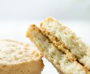 1カット1,000円！焼き菓子専門で商品撮影します InstagramやECサイトに掲載する焼き菓子の写真を撮影 イメージ7
