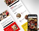WordPressで初心者向ホームページ作成します 最短10日/スマホ対応/SEO/おしゃれ/本格Webサイト イメージ7