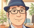 昇進・昇格・転入職試験の合格を支援します あなたの目指す北極星（ぽらすた）を一緒に掴みたい イメージ3