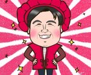 SNS用のアイコン描きます あなたの活動の後押しに、オリジナル似顔絵アイコンどうぞꕤ*｡ イメージ7