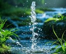泉の写真がなかったので、画像作成します こんこんと湧き上がる泉の絵、画像になります。 イメージ1