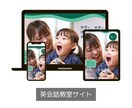 現役エンジニアが集客に強いHP制作します 3名様限定価格！WordPressでSEO対策特化HP作成 イメージ6
