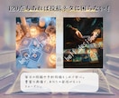 スピリチュアル・占い特化 画像120枚販売します あなたの発信をワンランク上に引き上げる魔法のような画像収録 イメージ7