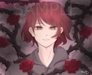 背景込み！水彩風で優しい・儚い・淡い世界を描きます 2名限定お値引き！サムネ、Vtuber、MV、書籍表紙など！ イメージ7