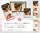 バナー実績900件のプロ認定デザイナーが対応します 比較検討できる複数案ご提案！セット割5枚20,000円！ イメージ9