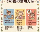 精神保健福祉士が心の整理お手伝いします あなたの感じた気持ちを否定せず大切にします！！ イメージ6