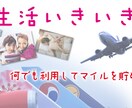 バナー、ヘッダーの画像をお安く制作致します フリー画像が沢山ありますのでイロイロやっちゃいます。 イメージ2