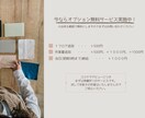 即納対応！シンプル間取り図面を清書いたします CADオペが足りずお困りの方、いらっしゃいませんか？ イメージ3