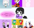 ゆるイラスト、ゲーム内スクショのイラスト化行います 〜イラスト作成〜手抜きせず精一杯頑張ります！ イメージ1