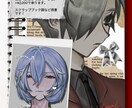 クレヨン画風で印象的なイラストを制作いたします 絵本のようなテイストでアイコン・一枚絵等描きます イメージ3