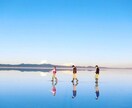 令和の就活のポイント教えます ES.面接の本当に見られてるポイントとは? イメージ1