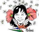 あなたの性格に合ったお花と似顔絵を描きます 似顔絵屋さん。その方の雰囲気をお顔とお花で表現します。 イメージ3