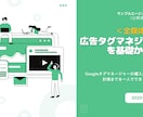 ブログ記事用のバナー制作します 企業様や個人事業主様のブログ用にバナーを制作します。 イメージ2