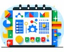 GASで面倒な作業を完全自動化します GASの力で、あなたの業務を劇的に効率化！ イメージ1