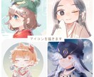 アイコンを絵描きます ミニキャラから等身までふんわりとした色使いで描いてます イメージ1