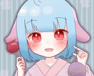 SNS用デフォルメアイコンを作成します 商用利用可。まずはお気軽に御相談下さい。 イメージ8