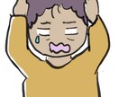 ウェブ・インスタ投稿に添える絵を描きます 挿し絵　インスタ投稿やブログに★ イメージ6