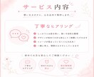 限定２名様！現役看護師デザイナーが制作します インスタ、広告、各種SNSバナーなど修正し放題！ イメージ3