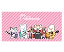 あなたの宝物をゆるかわイラストにします 愛車、ギター、ぬいぐるみ、人、ペットなど幅広く対応可能です！ イメージ4
