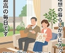 契約書に潜んでいるリスクを洗い出します 契約する前には必ず印鑑を押す前にチャックが必要です。 イメージ7