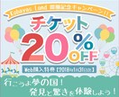 おしゃれで目を引くバナー＆ヘッダー作ります シンプルからカラフルなものまでお任せください！ イメージ8