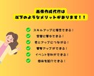 Instagramの画像を制作します Instagramの画像を代行！効率運用して集客アップ！ イメージ3