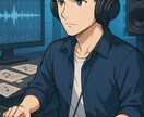 Mix＆Masteringいたします プロの音楽家が楽曲のMix＆Mastering致します イメージ1