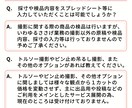 アパレル専門！スクエアサイズの撮影を行います アパレル専門のアイロンがけを行い、商品の魅力を最大限に！ イメージ5