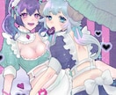 商用利用込み！最短３日で！かわいいイラスト描きます アイコン、サムネ用や立ち絵、１枚絵に使えるイラスト！ イメージ6