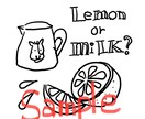 カフェ風手書きイラスト描きます SNSのアイコンがカフェボードのようなイラストに♪ イメージ3